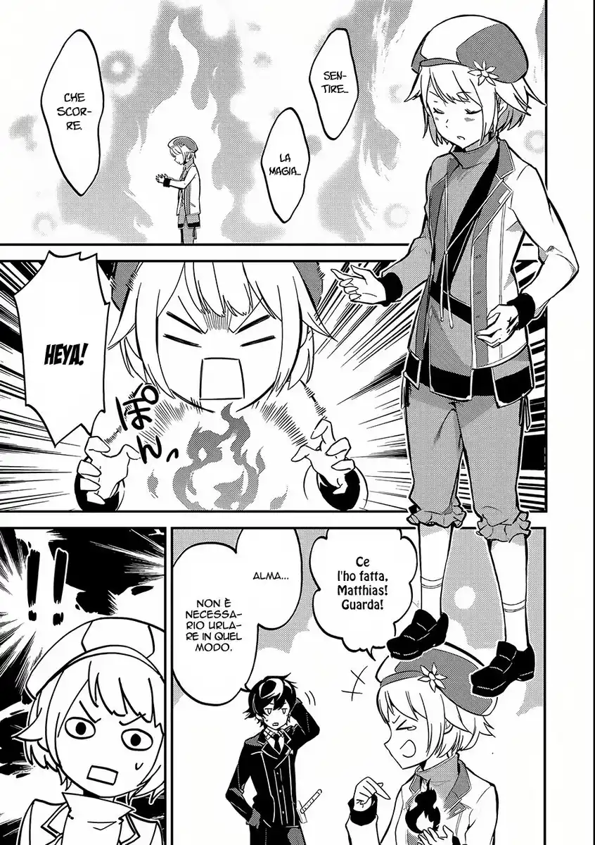 Shikkaku Mon no Saikyou Kenja - Sekai Saikyou no Kenja ga Sara ni Tsuyokunaru Tame ni Tensei Shimashita Capitolo 05 page 35