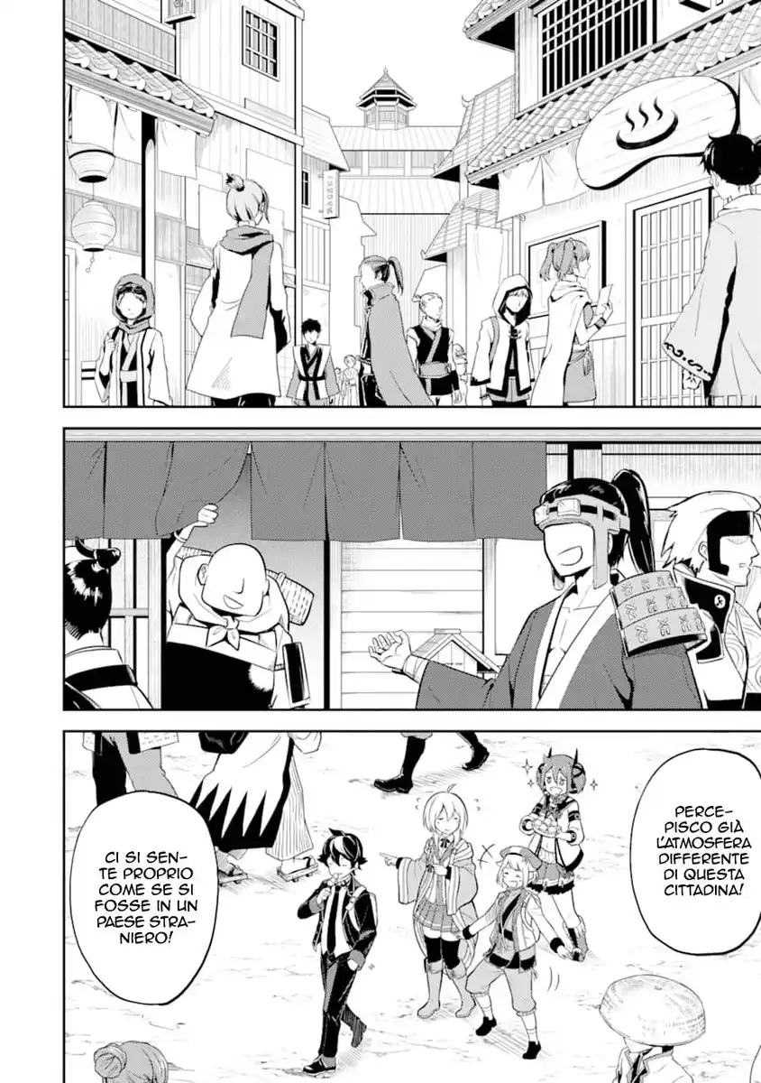 Shikkaku Mon no Saikyou Kenja - Sekai Saikyou no Kenja ga Sara ni Tsuyokunaru Tame ni Tensei Shimashita Capitolo 30 page 24