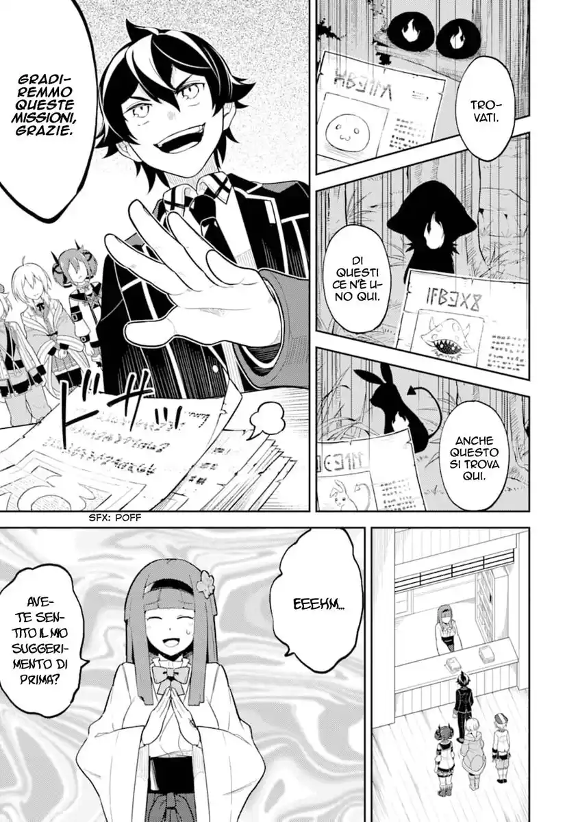 Shikkaku Mon no Saikyou Kenja - Sekai Saikyou no Kenja ga Sara ni Tsuyokunaru Tame ni Tensei Shimashita Capitolo 30 page 31