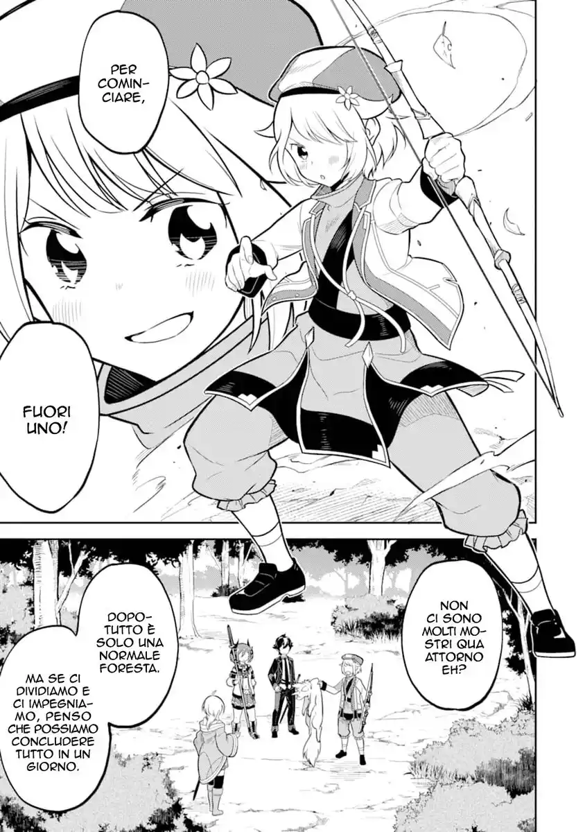 Shikkaku Mon no Saikyou Kenja - Sekai Saikyou no Kenja ga Sara ni Tsuyokunaru Tame ni Tensei Shimashita Capitolo 30 page 35