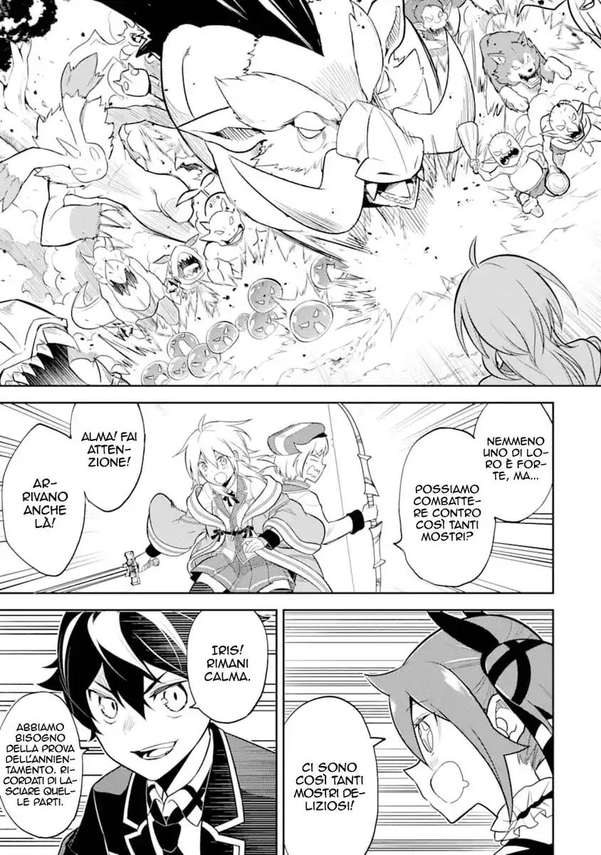 Shikkaku Mon no Saikyou Kenja - Sekai Saikyou no Kenja ga Sara ni Tsuyokunaru Tame ni Tensei Shimashita Capitolo 30 page 40