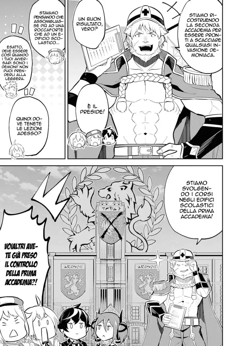 Shikkaku Mon no Saikyou Kenja - Sekai Saikyou no Kenja ga Sara ni Tsuyokunaru Tame ni Tensei Shimashita Capitolo 30 page 5