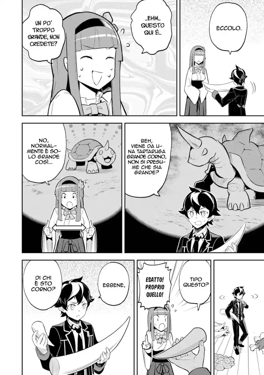 Shikkaku Mon no Saikyou Kenja - Sekai Saikyou no Kenja ga Sara ni Tsuyokunaru Tame ni Tensei Shimashita Capitolo 30 page 54