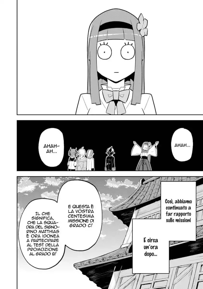 Shikkaku Mon no Saikyou Kenja - Sekai Saikyou no Kenja ga Sara ni Tsuyokunaru Tame ni Tensei Shimashita Capitolo 30 page 56