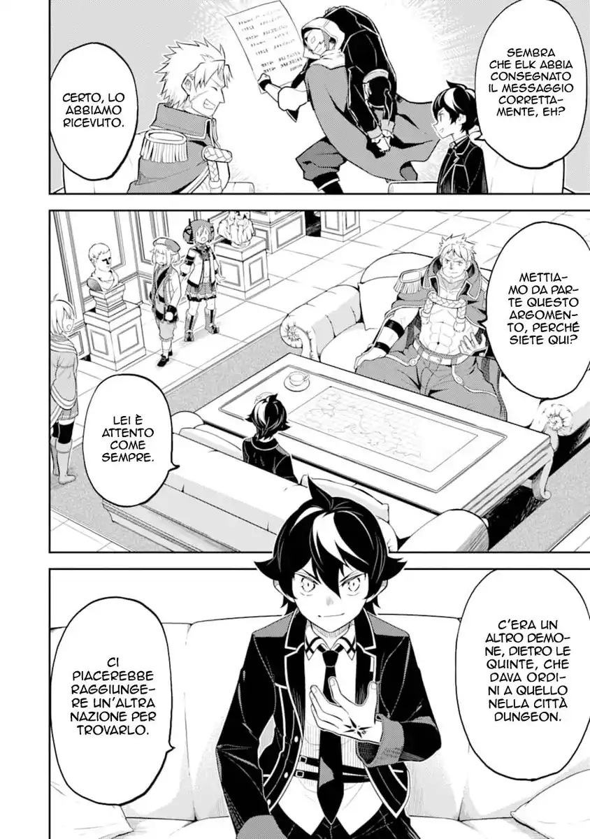 Shikkaku Mon no Saikyou Kenja - Sekai Saikyou no Kenja ga Sara ni Tsuyokunaru Tame ni Tensei Shimashita Capitolo 30 page 8