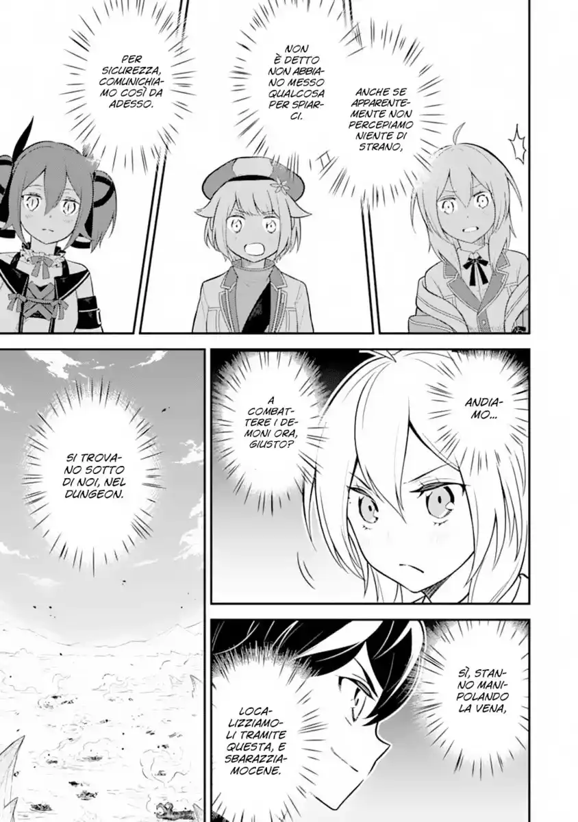 Shikkaku Mon no Saikyou Kenja - Sekai Saikyou no Kenja ga Sara ni Tsuyokunaru Tame ni Tensei Shimashita Capitolo 28 page 17