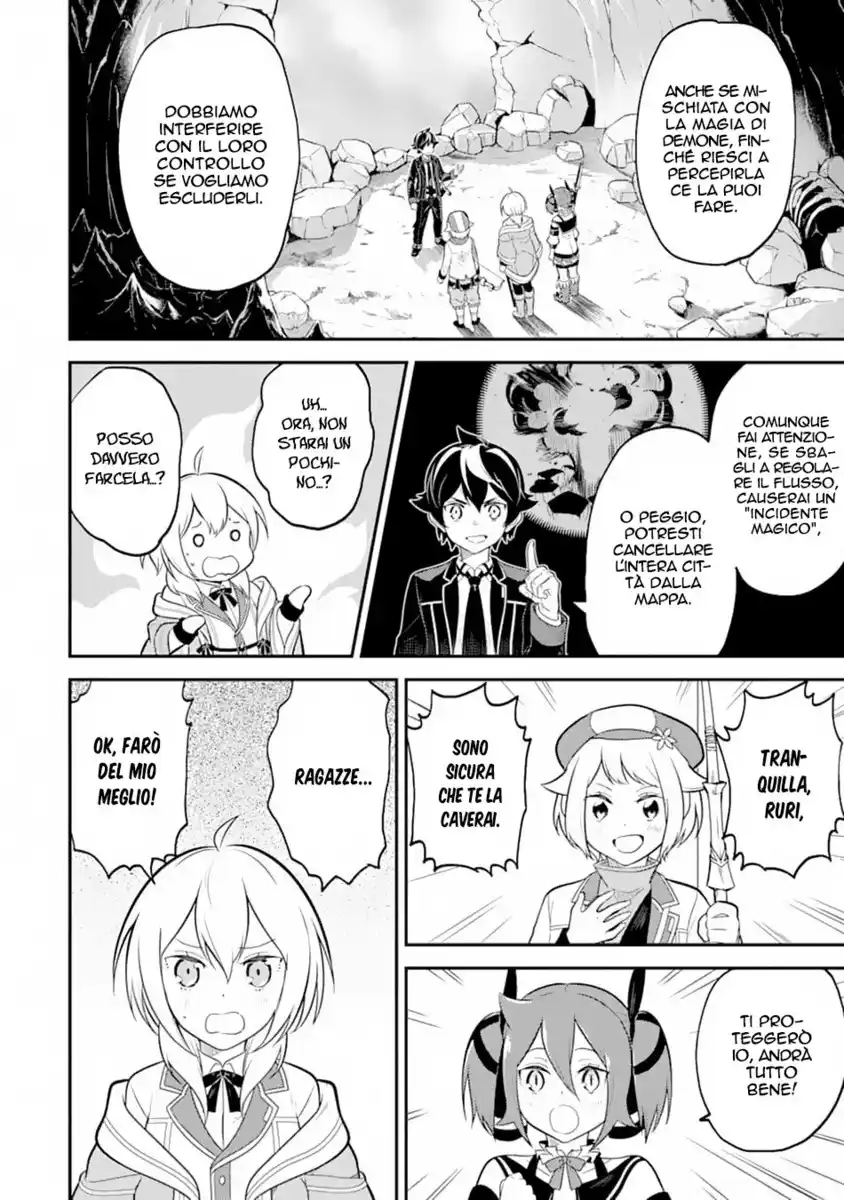 Shikkaku Mon no Saikyou Kenja - Sekai Saikyou no Kenja ga Sara ni Tsuyokunaru Tame ni Tensei Shimashita Capitolo 28 page 21