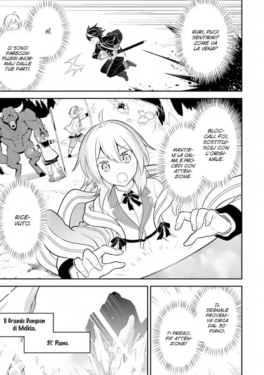 Shikkaku Mon no Saikyou Kenja - Sekai Saikyou no Kenja ga Sara ni Tsuyokunaru Tame ni Tensei Shimashita Capitolo 28 page 24