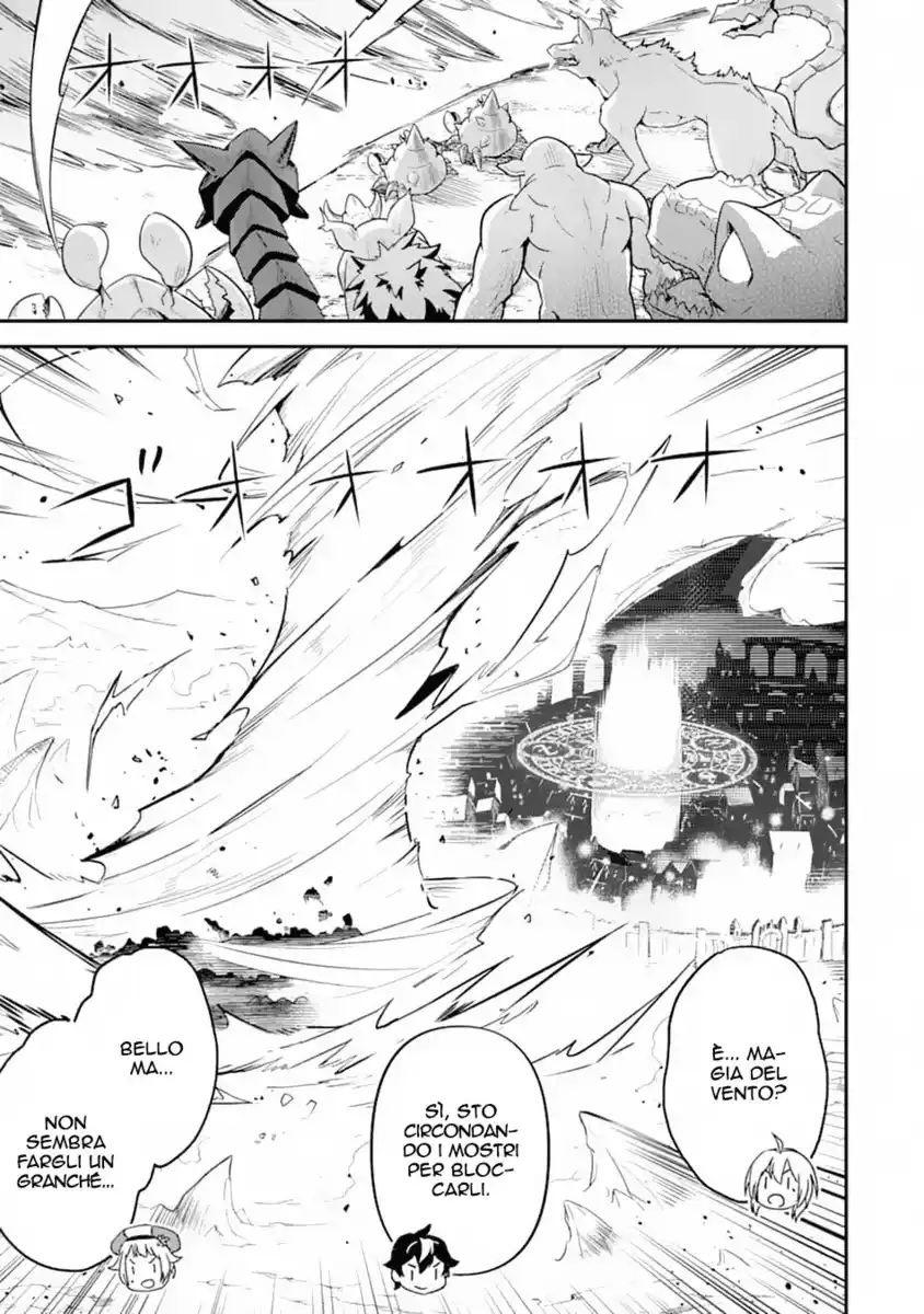 Shikkaku Mon no Saikyou Kenja - Sekai Saikyou no Kenja ga Sara ni Tsuyokunaru Tame ni Tensei Shimashita Capitolo 28 page 5