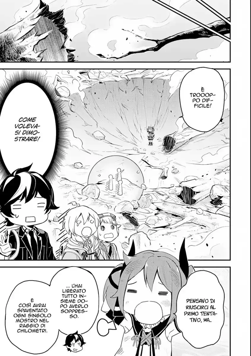 Shikkaku Mon no Saikyou Kenja - Sekai Saikyou no Kenja ga Sara ni Tsuyokunaru Tame ni Tensei Shimashita Capitolo 24 page 11