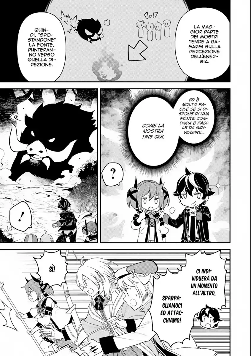 Shikkaku Mon no Saikyou Kenja - Sekai Saikyou no Kenja ga Sara ni Tsuyokunaru Tame ni Tensei Shimashita Capitolo 24 page 19