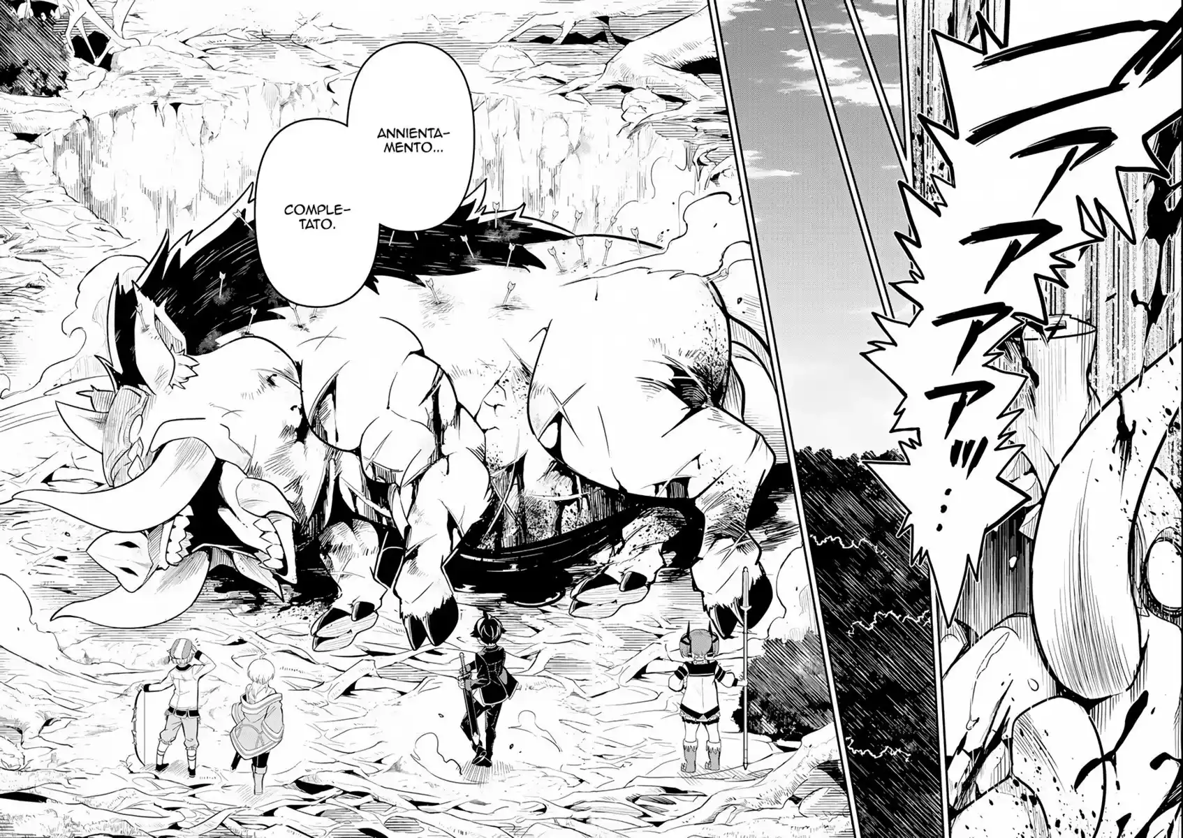 Shikkaku Mon no Saikyou Kenja - Sekai Saikyou no Kenja ga Sara ni Tsuyokunaru Tame ni Tensei Shimashita Capitolo 24 page 34