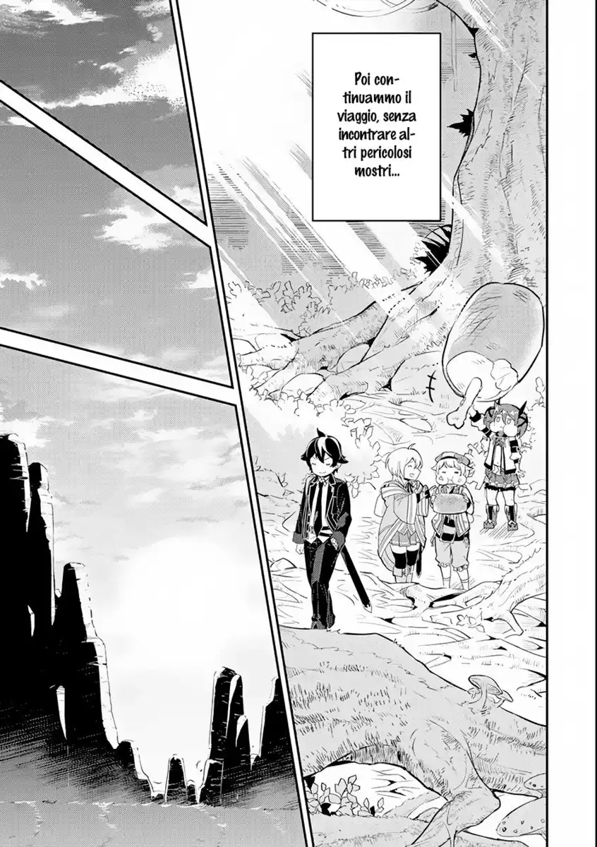 Shikkaku Mon no Saikyou Kenja - Sekai Saikyou no Kenja ga Sara ni Tsuyokunaru Tame ni Tensei Shimashita Capitolo 24 page 38