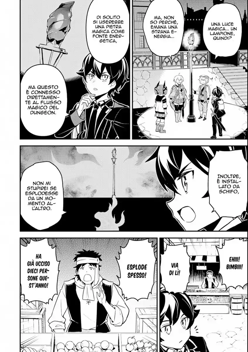 Shikkaku Mon no Saikyou Kenja - Sekai Saikyou no Kenja ga Sara ni Tsuyokunaru Tame ni Tensei Shimashita Capitolo 24 page 42