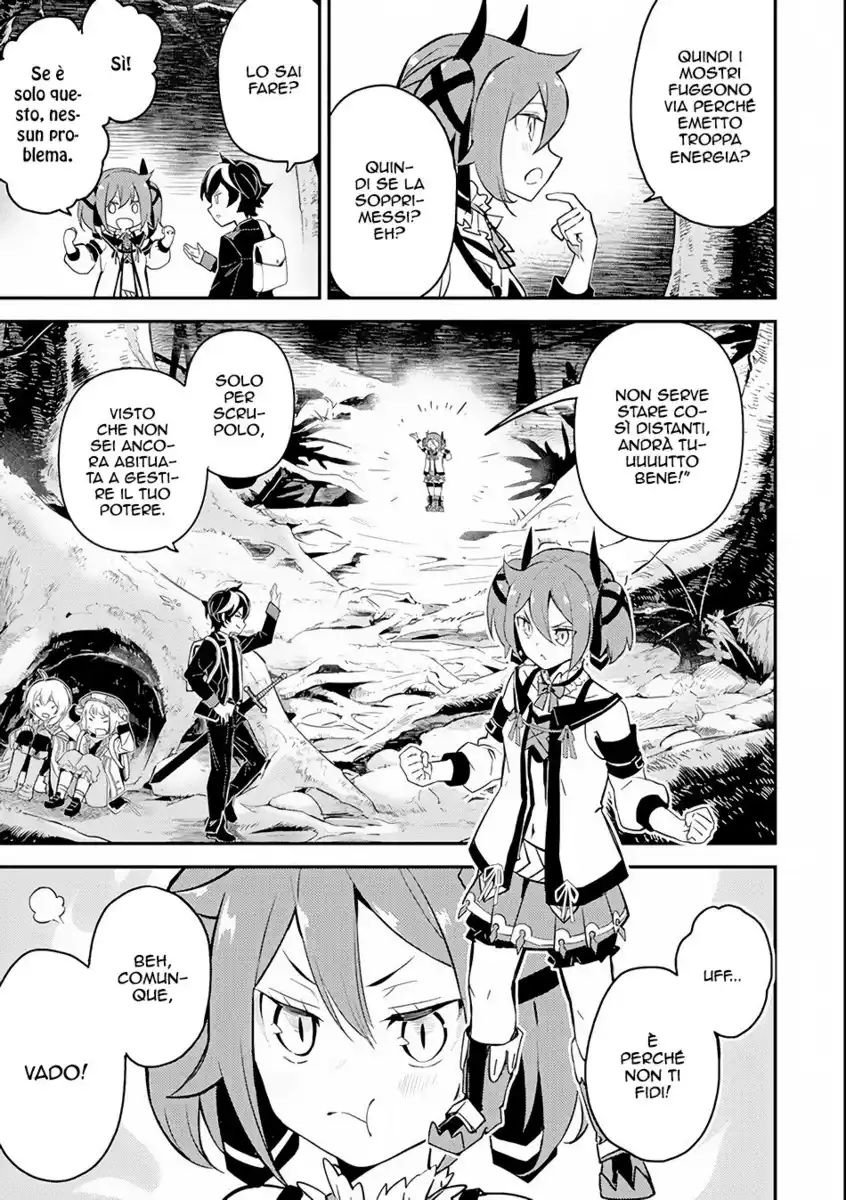 Shikkaku Mon no Saikyou Kenja - Sekai Saikyou no Kenja ga Sara ni Tsuyokunaru Tame ni Tensei Shimashita Capitolo 24 page 9