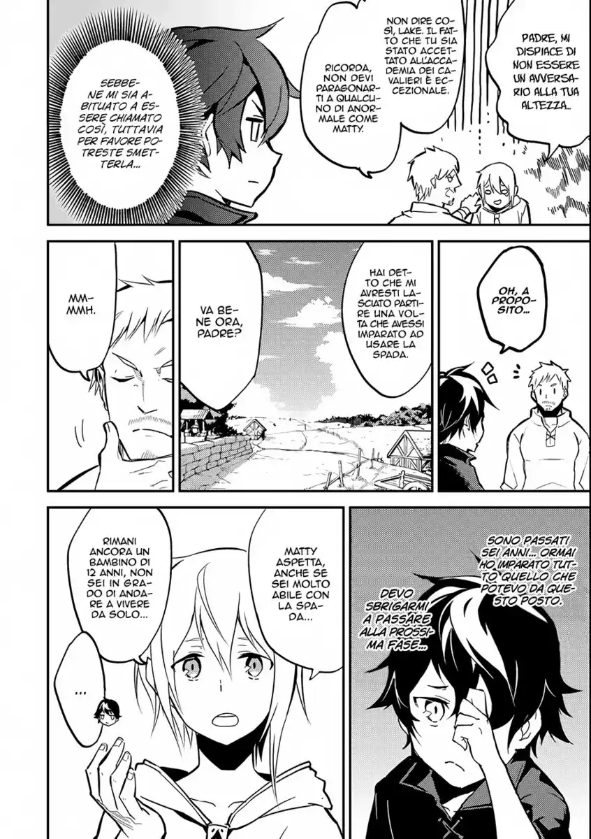 Shikkaku Mon no Saikyou Kenja - Sekai Saikyou no Kenja ga Sara ni Tsuyokunaru Tame ni Tensei Shimashita Capitolo 03 page 5