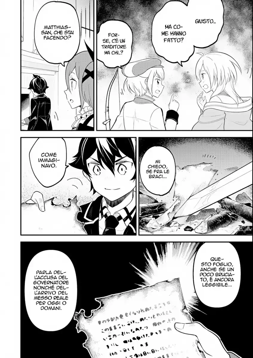 Shikkaku Mon no Saikyou Kenja - Sekai Saikyou no Kenja ga Sara ni Tsuyokunaru Tame ni Tensei Shimashita Capitolo 27 page 19