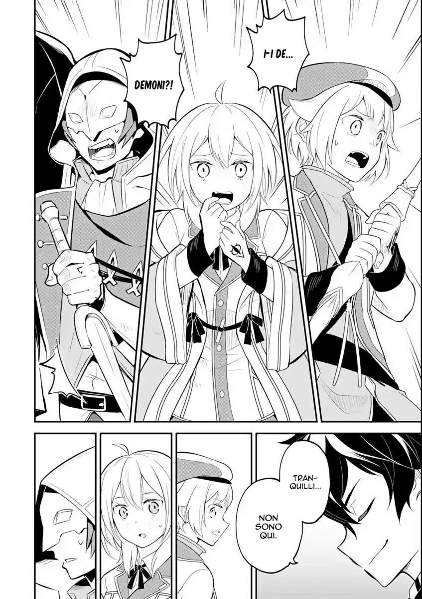 Shikkaku Mon no Saikyou Kenja - Sekai Saikyou no Kenja ga Sara ni Tsuyokunaru Tame ni Tensei Shimashita Capitolo 27 page 21