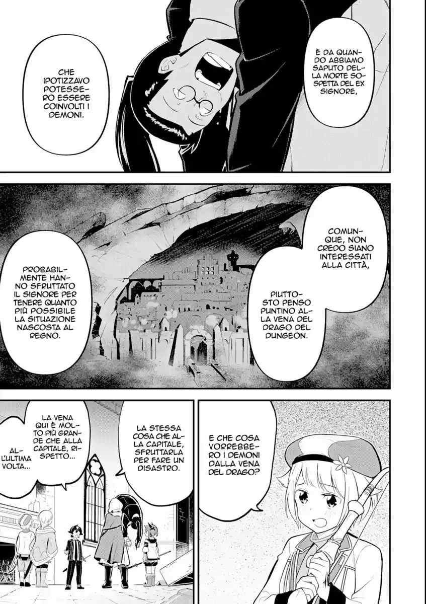 Shikkaku Mon no Saikyou Kenja - Sekai Saikyou no Kenja ga Sara ni Tsuyokunaru Tame ni Tensei Shimashita Capitolo 27 page 22