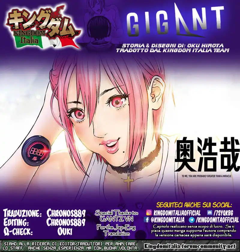 GIGANT Capitolo 75 page 1