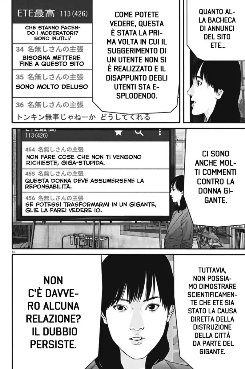 GIGANT Capitolo 24 page 15