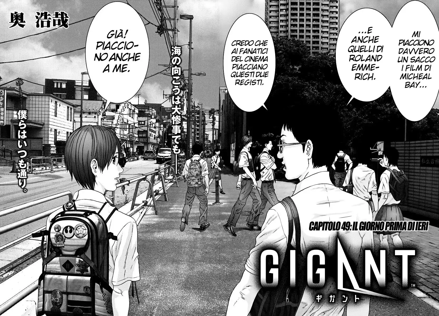 GIGANT Capitolo 49 page 3