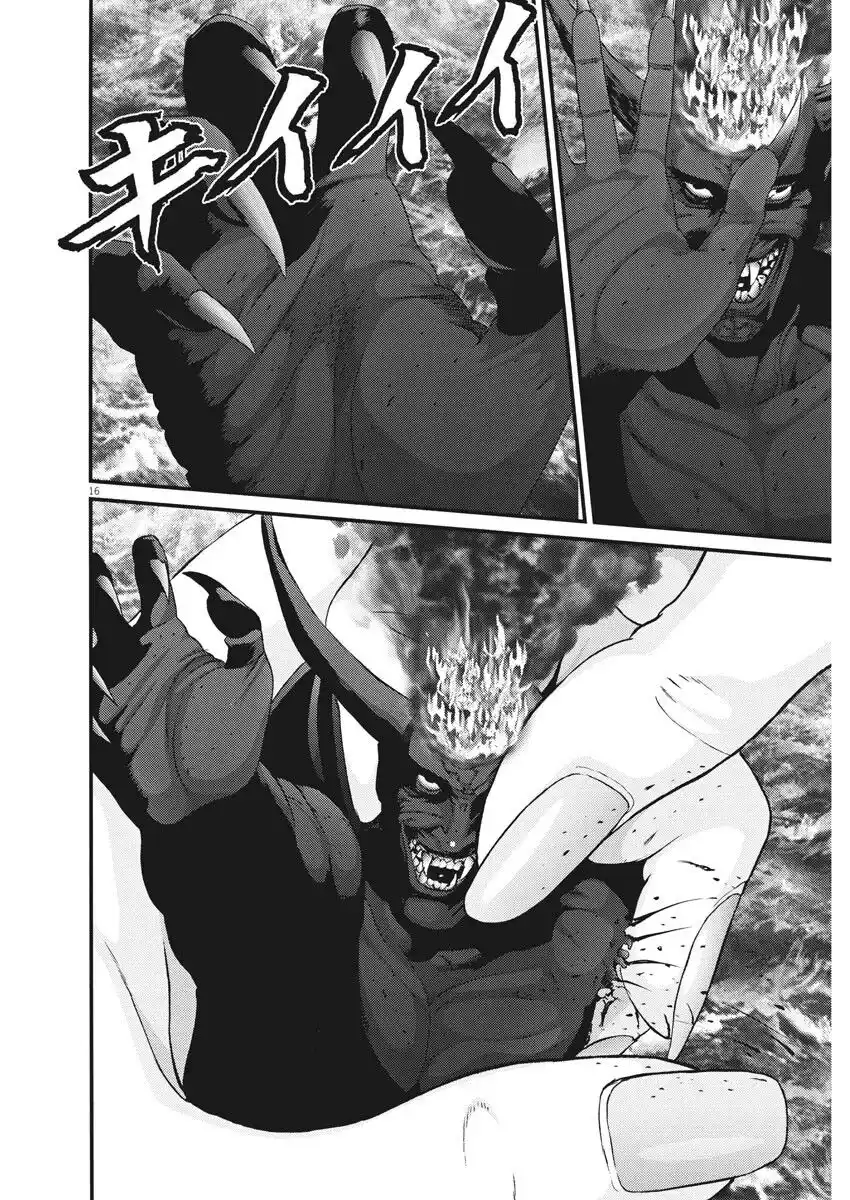 GIGANT Capitolo 78 page 14