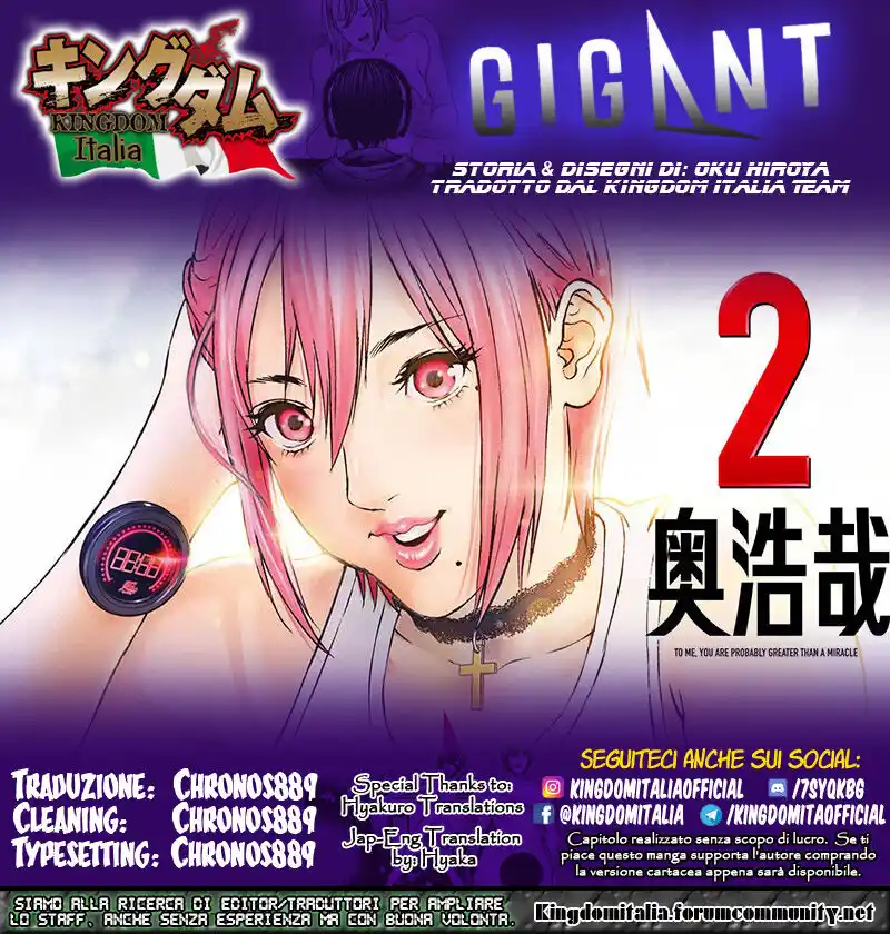 GIGANT Capitolo 39 page 1