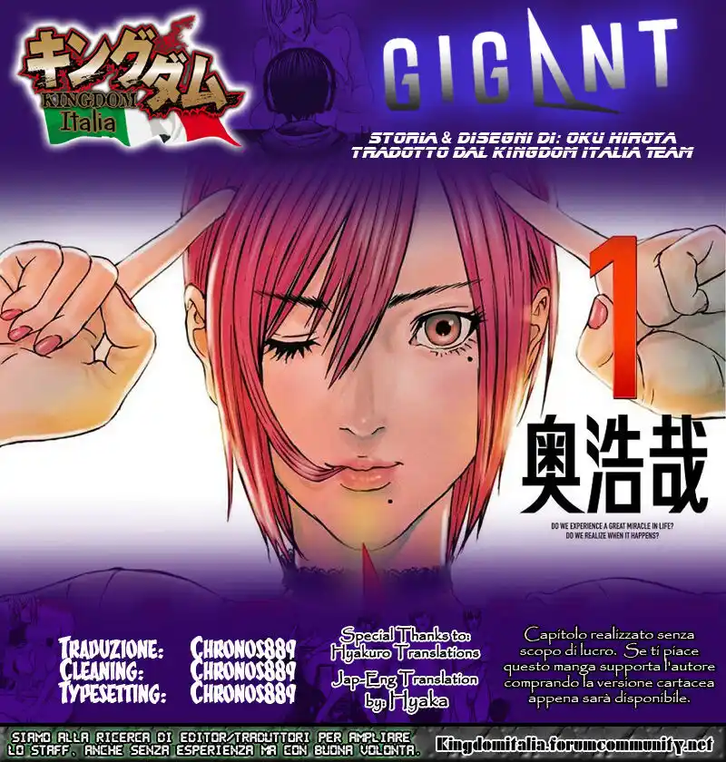 GIGANT Capitolo 31 page 1