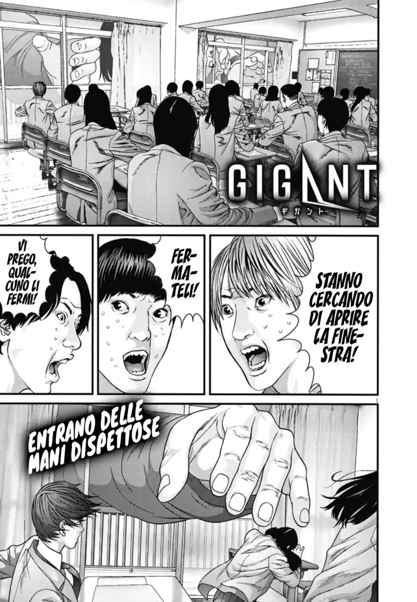 GIGANT Capitolo 26 page 1