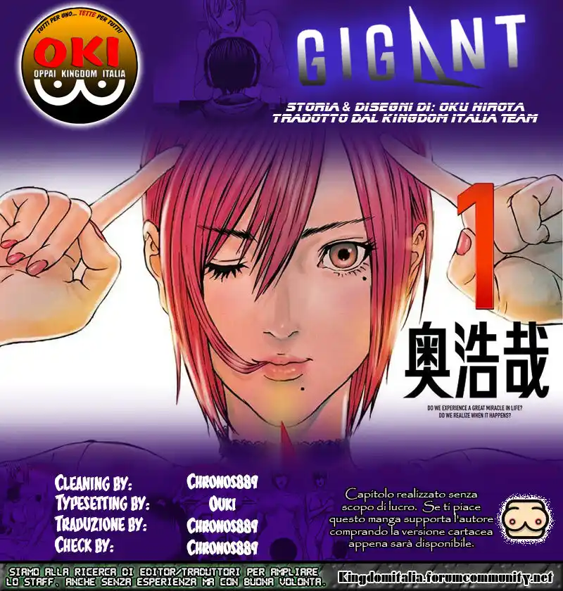 GIGANT Capitolo 12 page 22