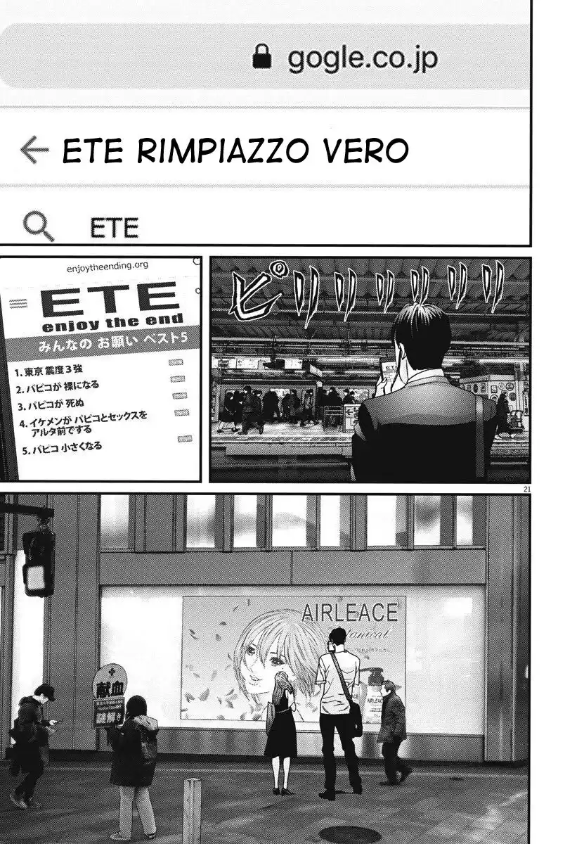 GIGANT Capitolo 44 page 19