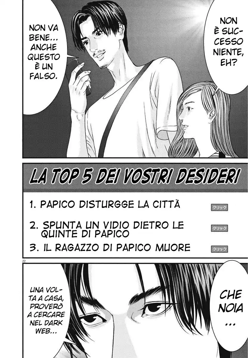 GIGANT Capitolo 44 page 20