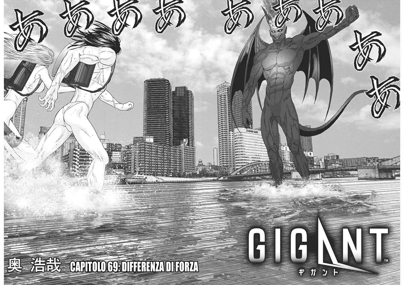 GIGANT Capitolo 69 page 3