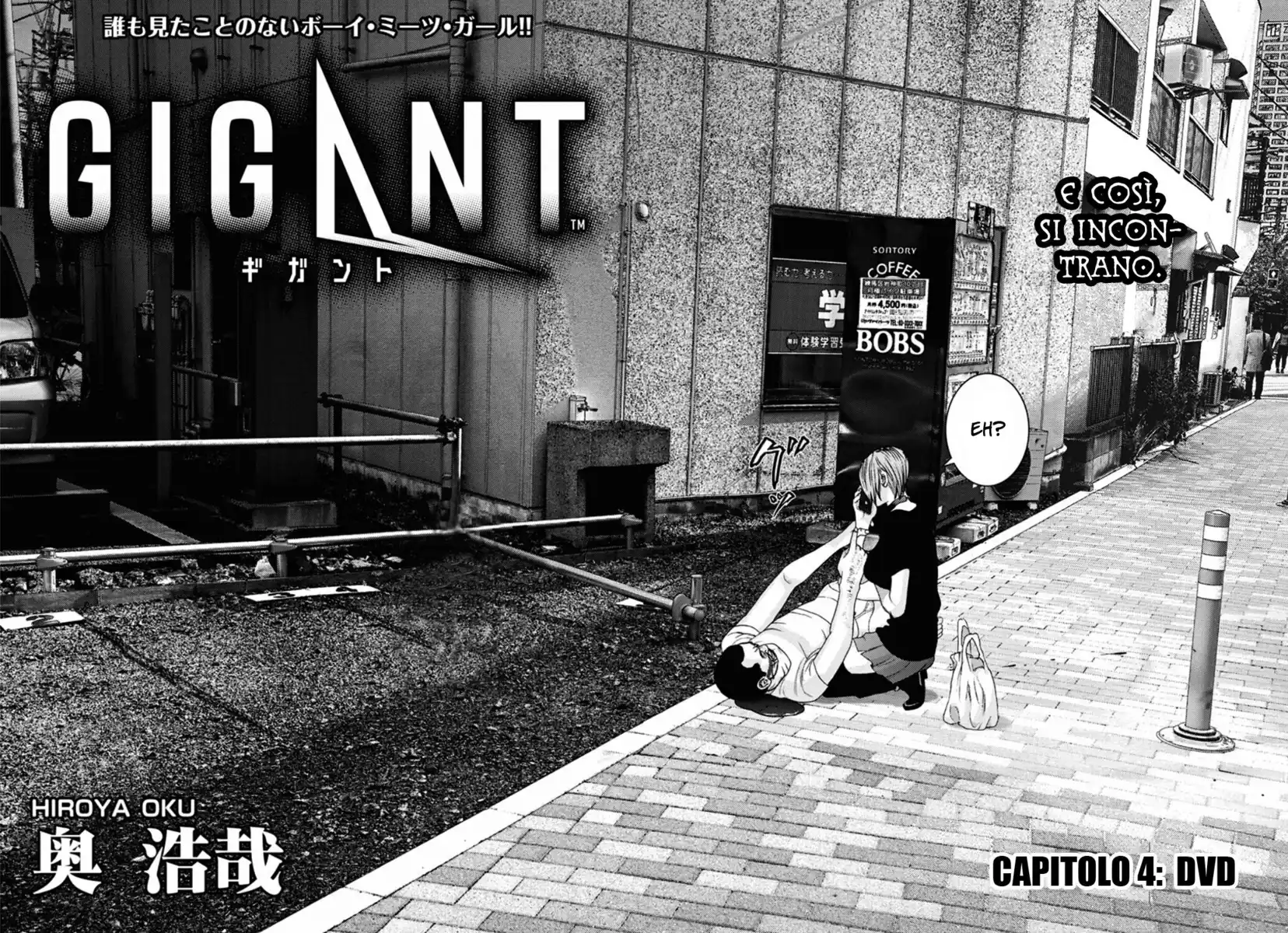 GIGANT Capitolo 04 page 2