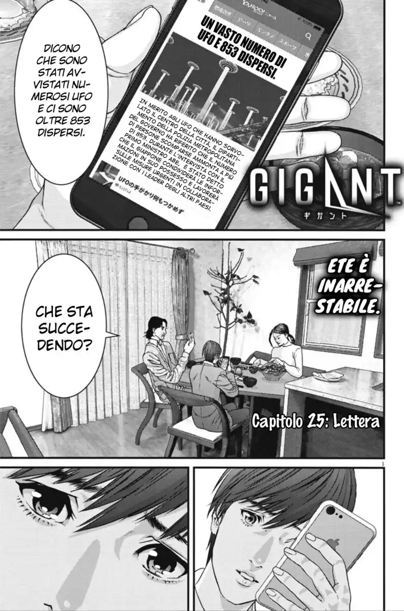 GIGANT Capitolo 25 page 1