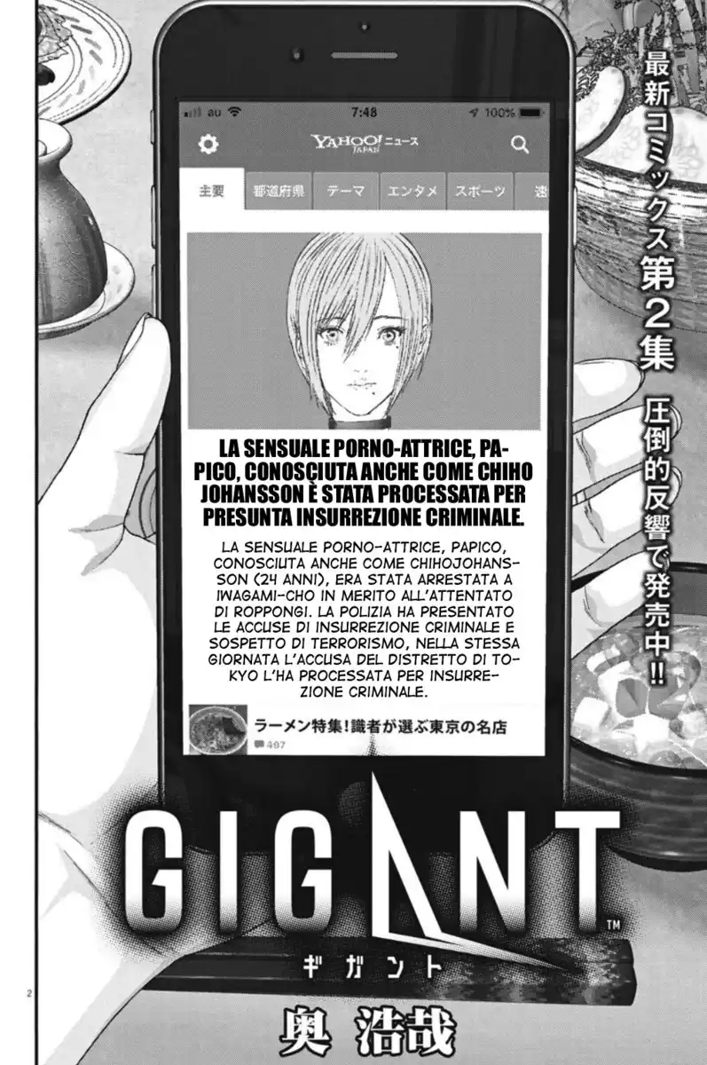 GIGANT Capitolo 25 page 2