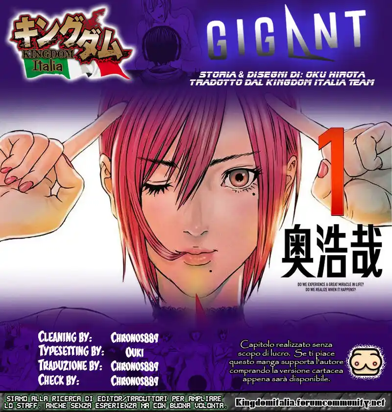 GIGANT Capitolo 11 page 21