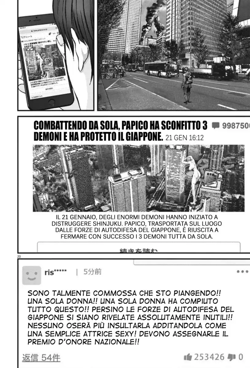 GIGANT Capitolo 40 page 17