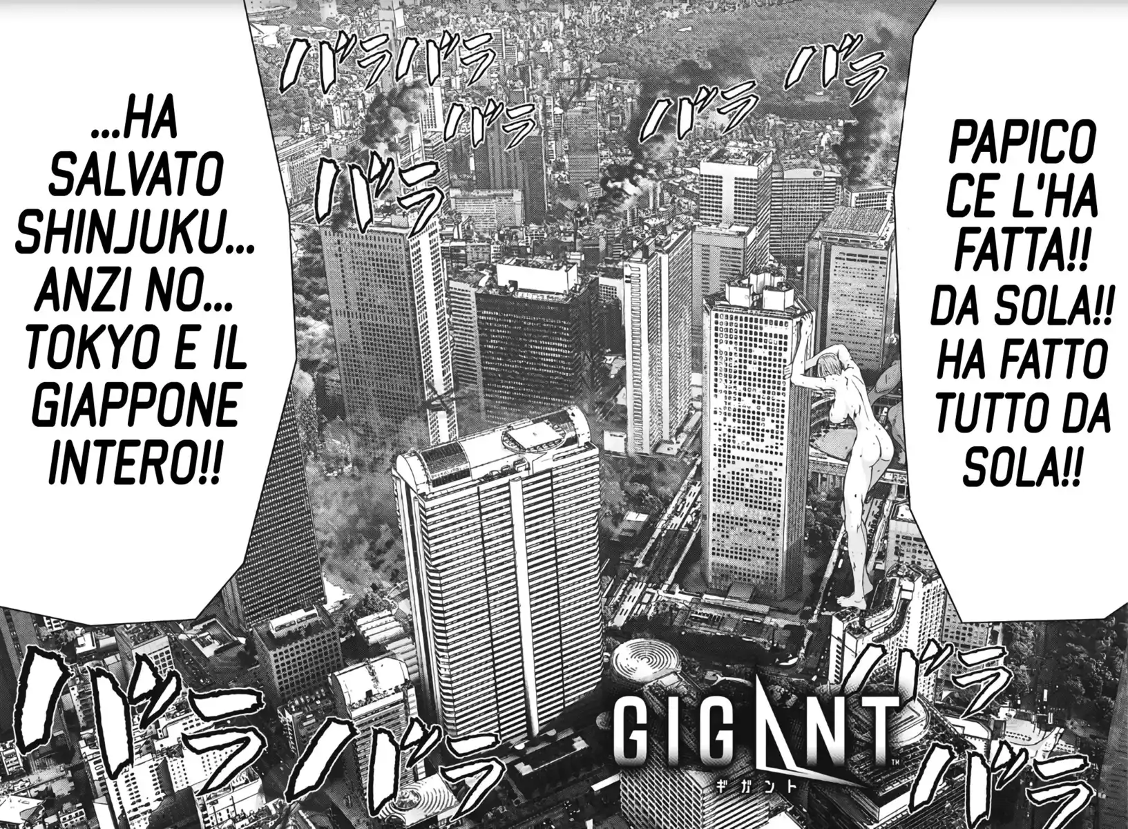 GIGANT Capitolo 40 page 3