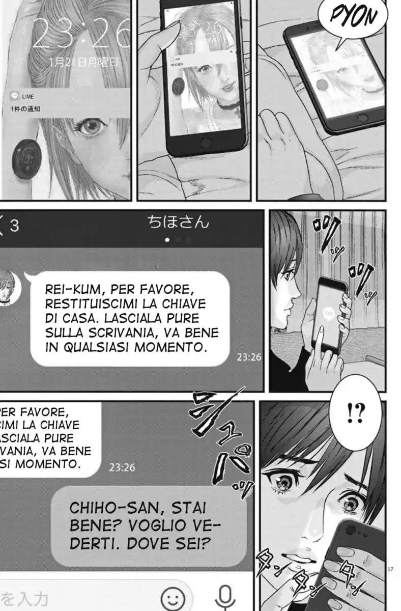 GIGANT Capitolo 41 page 17