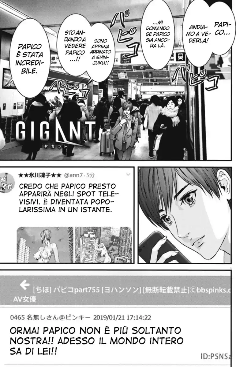 GIGANT Capitolo 41 page 2