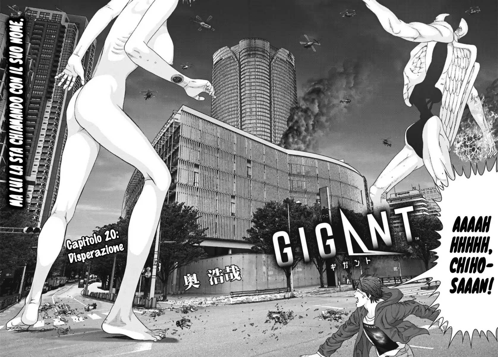 GIGANT Capitolo 20 page 2