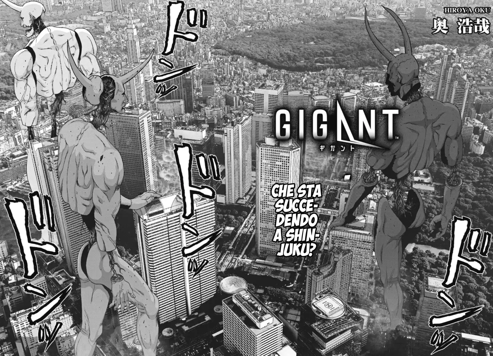 GIGANT Capitolo 32 page 3