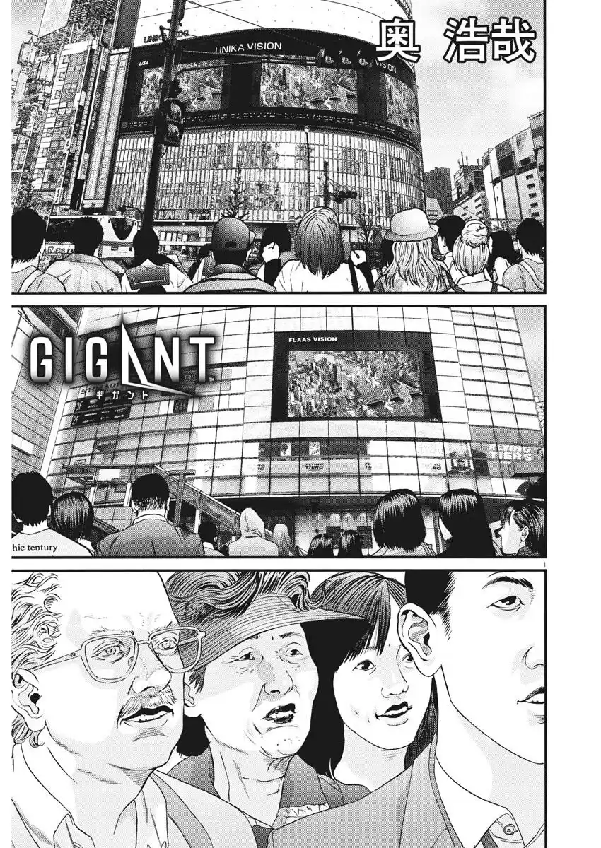 GIGANT Capitolo 73 page 2