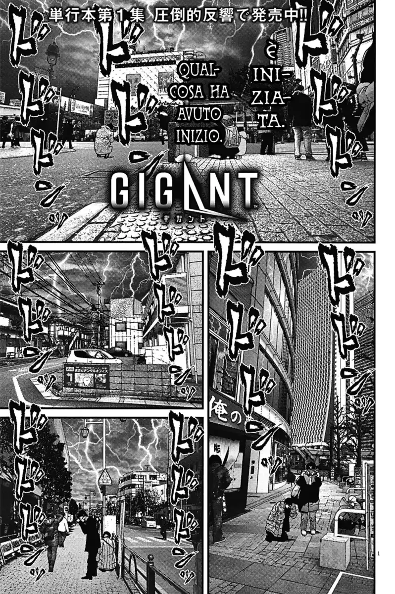 GIGANT Capitolo 15 page 1