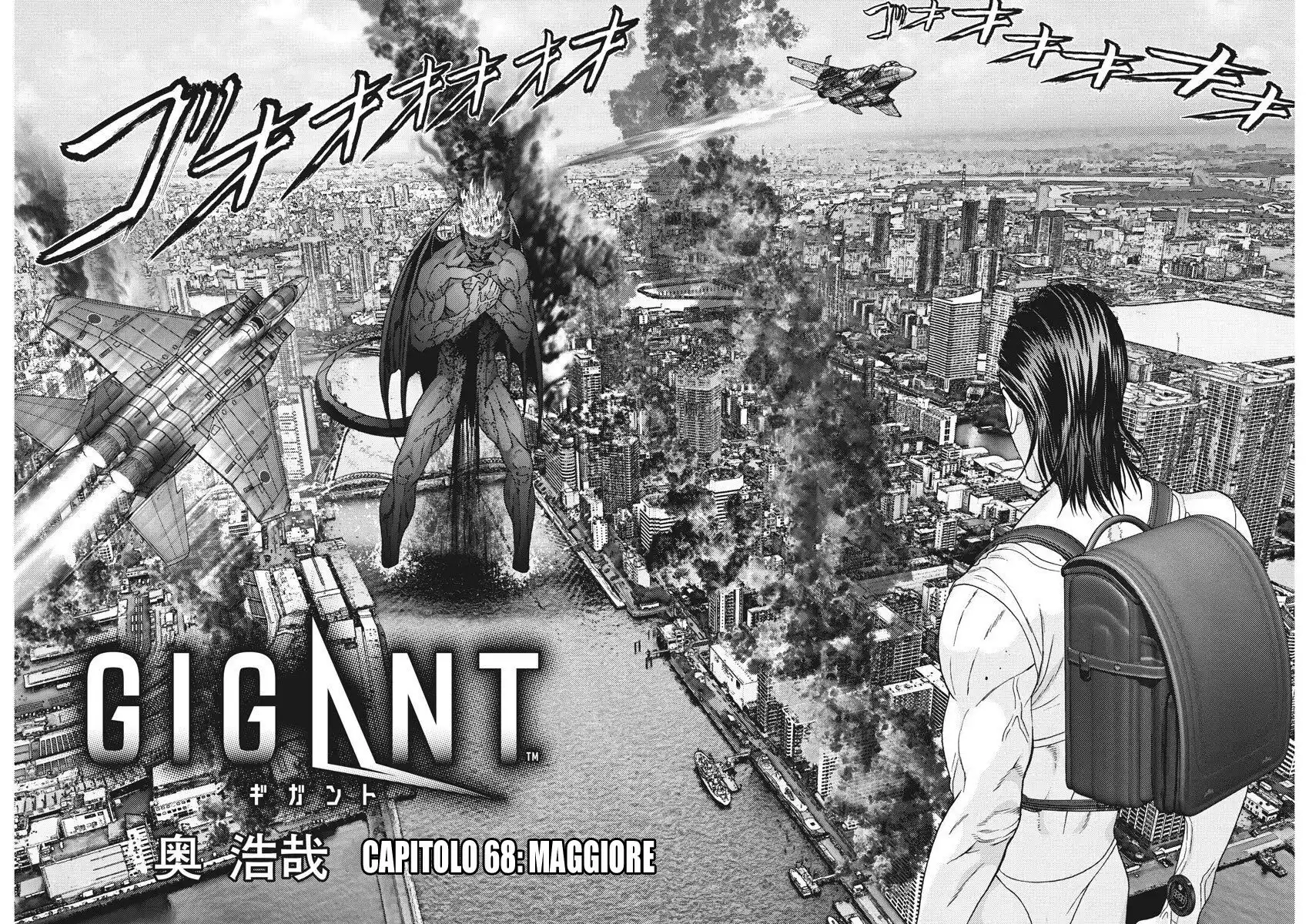 GIGANT Capitolo 68 page 3