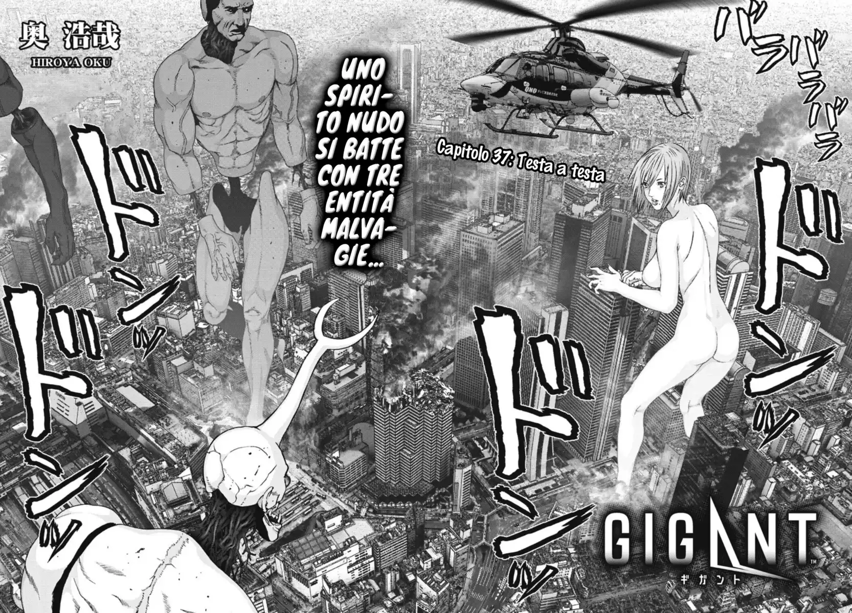 GIGANT Capitolo 37 page 4