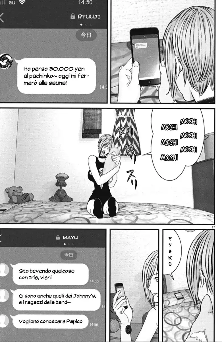 17