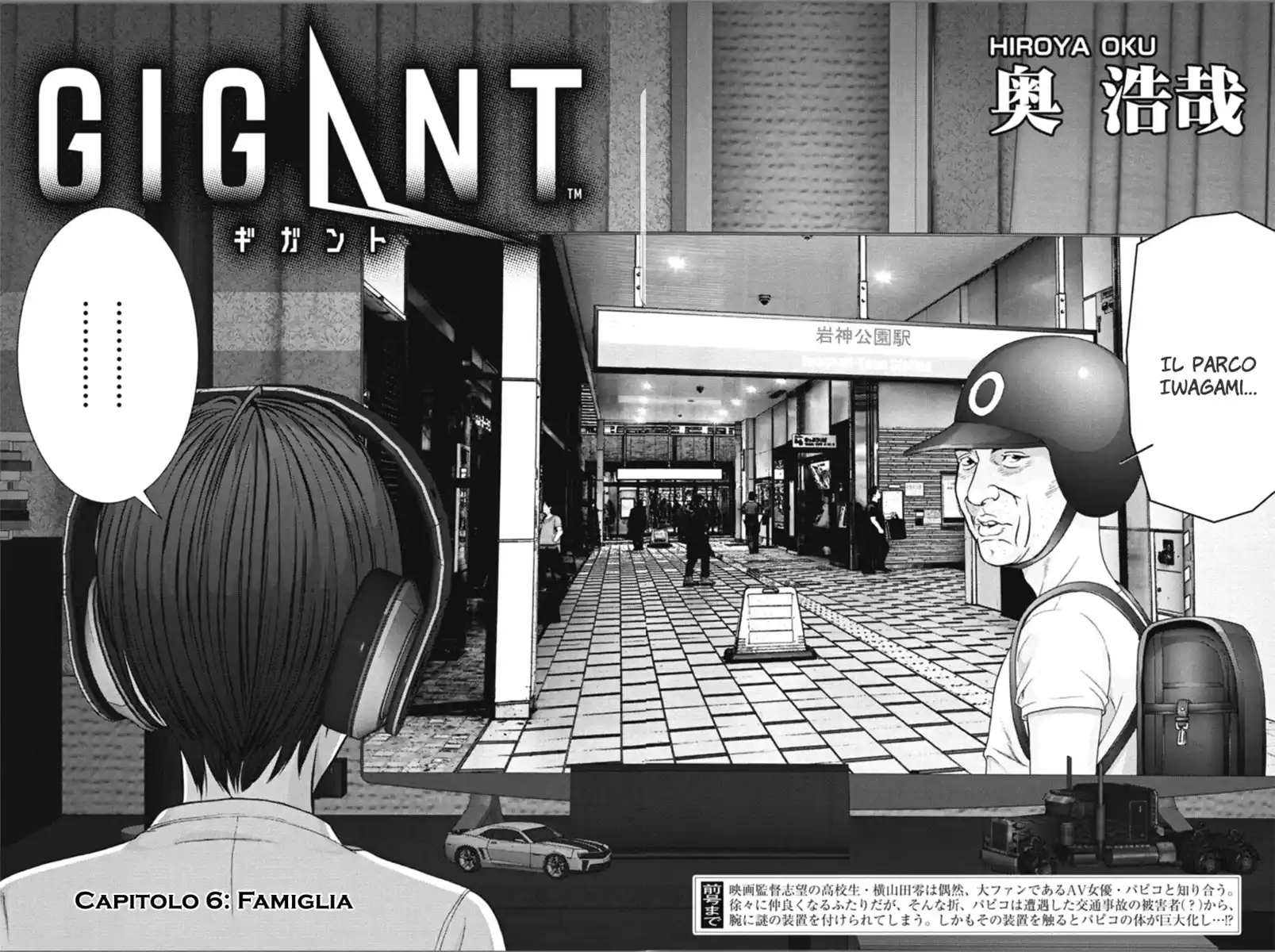 GIGANT Capitolo 06 page 3